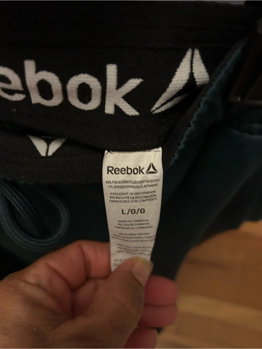 Reebok Men's Teal Green Jogger Pants